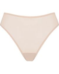 CUUP - The Highwaist - Lyst