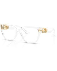 Versace - 52Mm Square Optical Glasses - Lyst