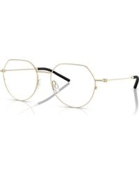 Moncler - 54Mm Irregular Optical Glasses - Lyst