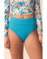 Nanis - Mid Rise Swim Bottom - Lyst