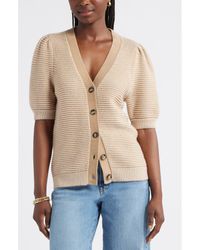 Caslon - Links Puff Sleeve Wool Blend Cardigan - Lyst