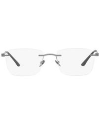 ARMANI EXCHANGE - 55Mm Rectangle - Lyst