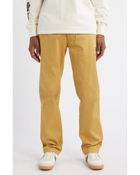 ICECREAM - Drawstring Work Pants - Lyst