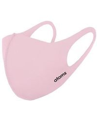 Atom - Everyday Mask - Lyst