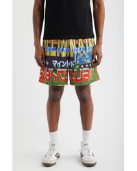 BBCICECREAM - Compass Mesh Drawstring Shorts - Lyst