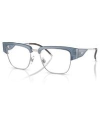 DIESEL - 55Mm Square Optical Glasses - Lyst