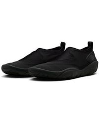 Nike - Aqua Turf Shoe - Lyst