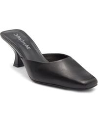 Jeffrey Campbell - Stetson Mule - Lyst