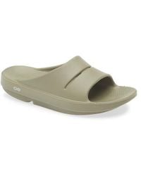 OOFOS - Ooahh Slide Sandal - Lyst