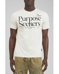 PRPS - Cascade Flocked Graphic T-shirt - Lyst