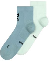 On Shoes - Core Mid 2-Pack Run Socks - Lyst