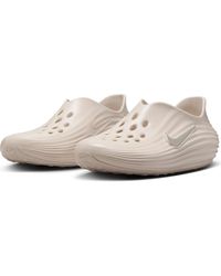 Nike - Reactx Rejuven8 Slip-On - Lyst