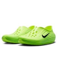 Nike - Reactx Rejuven8 Slip-On - Lyst