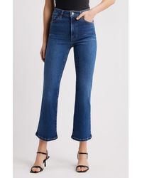 FRAME - The Reboot High Waist Crop Flare Jeans - Lyst