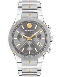 Movado - Se Chronograph Bracelet Watch - Lyst