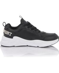 Philipp Plein - Ghost X Gen.X.05 - Lyst
