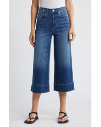 Le Jean - Rosie High Waist Crop Wide Leg Jeans - Lyst