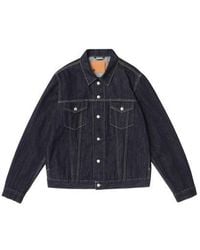 vowels - Classic Trucker Jacket - Lyst