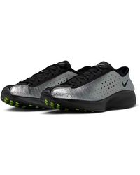 Nike - Air Superfly Sneaker - Lyst