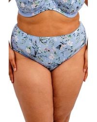 Goddess - Kayla Briefs - Lyst