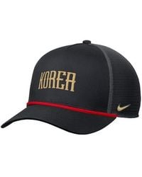 Nike - South Korea National Team Rise Rope Trucker A-Frame Adjustable Hat - Lyst
