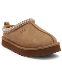 UGG - Kids' Tazz Slipper - Lyst