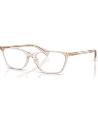 Ralph - 55Mm Rectangle Optical Glasses - Lyst