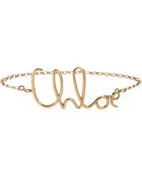 Chloé - Script Logo Chain Belt - Lyst