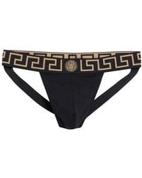 Versace - Greca Band Stretch Cotton Jockstrap - Lyst