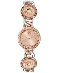 Versace - La Greca Stud Icon Two-Tone Bracelet Watch, 28Mm - Lyst
