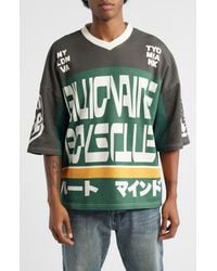 BBCICECREAM - Blitz Jersey Knit Pullover - Lyst
