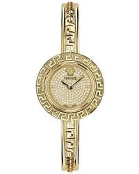 Versace - La Greca Diamond Bracelet Watch, Leather Strap & Pendant Chain Gift Set, 28Mm - Lyst