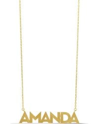 SHYMI - Fluted Name Pendant Necklace - Lyst