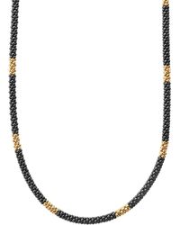 Lagos - & Black Caviar Rope Necklace At Nordstrom - Lyst
