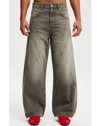 Cotton On - Super Baggy Balloon Jean - Lyst