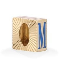 Adina Reyter - Initial Bead Charm - Lyst