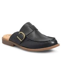 Børn - Meg Mule - Lyst
