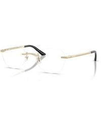 Versace - 55Mm Irregular Optical Glasses - Lyst