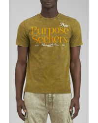 PRPS - Cascade Flocked Graphic T-shirt - Lyst