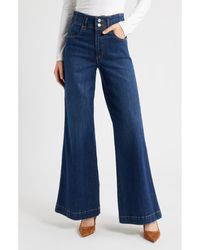 FRAME - The Seamed High Waist Wide Leg Trouser Jeans - Lyst