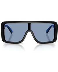 Dolce & Gabbana - 134Mm Rectangular Shield Sunglasses - Lyst