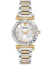 Versace - Mini Vanity Bracelet Watch, 27Mm - Lyst