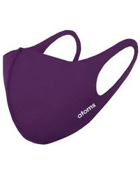 Atom - Everyday Mask - Lyst