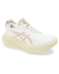 Asics - Gel-Nimbus 27 Running Shoe - Lyst