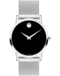 Movado - Museum Classic Mesh Strap Watch - Lyst