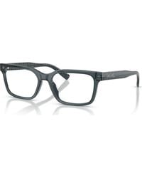 Brooks Brothers - 55Mm Rectangle Optical Glasses - Lyst