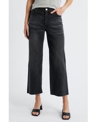 Apny - Crop Raw Hem Wide Leg Jeans - Lyst