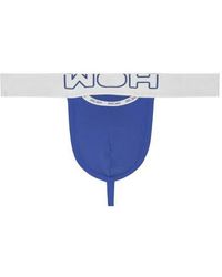 Hom - Woh Sexy Fun G-String - Lyst