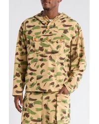 Brain Dead - Brushstroke Camo Hooded Jacket - Lyst