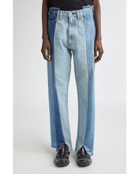 Kuro - Remake Mark Iv Denim Pants - Lyst